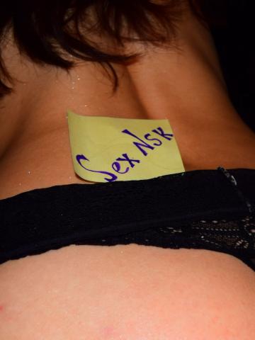 Саша Соблазнительная Брюнетка фото 8